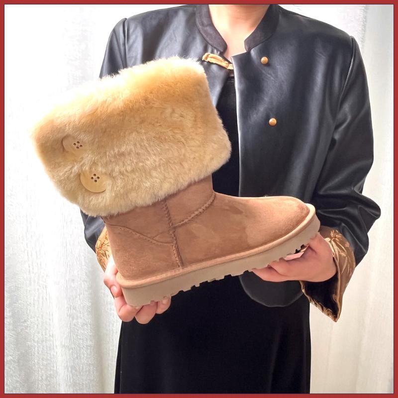 Ethnic Fashion Online - Botas de neve botão feminino personalizadas