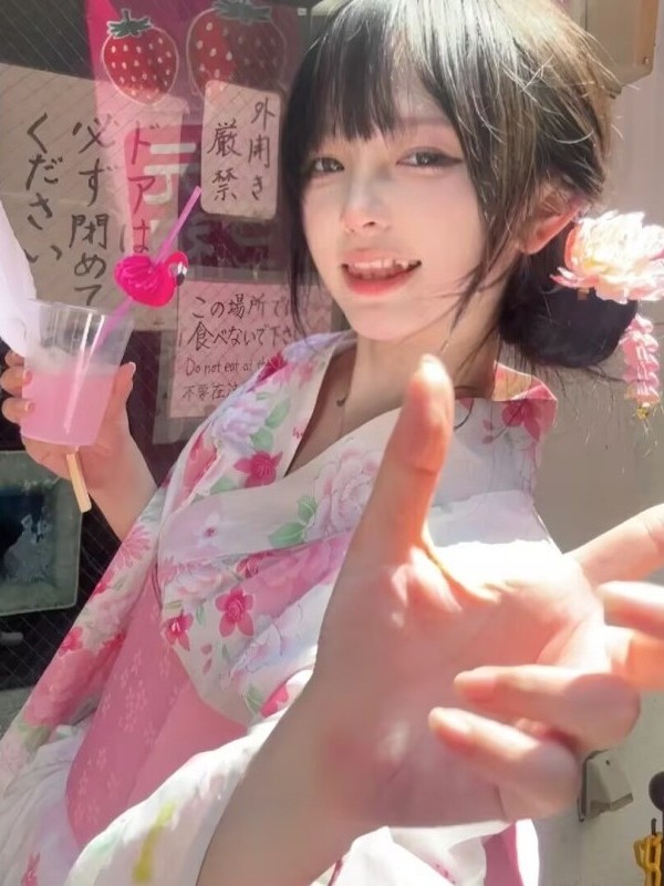 Quimono Tradicional Japonês, R - Ethnic Fashion Online avaliação e preço